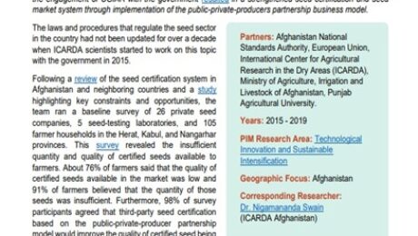 Screenshot 2025-11-06 125227